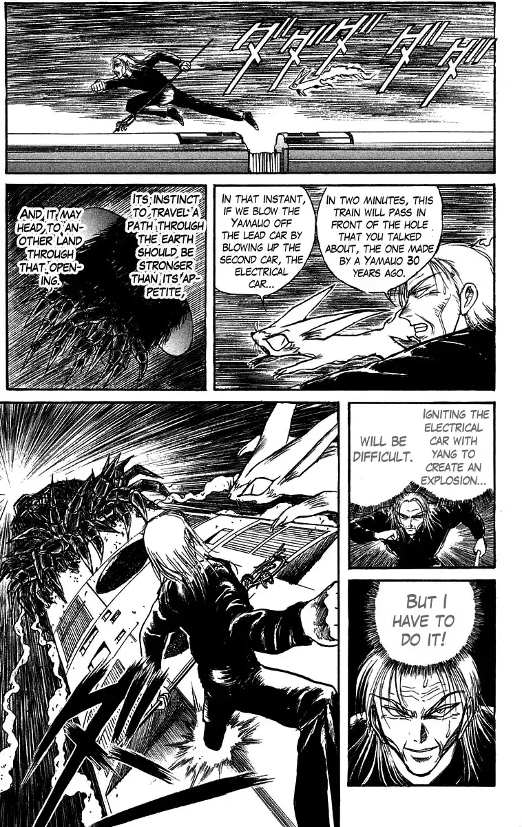 Ushio and Tora Chapter 129 10